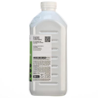 Тонер Patron CANON iR1600/2016 (C-EXV5/C-EXV14) (PN-CIR2016-460) - зображення 3