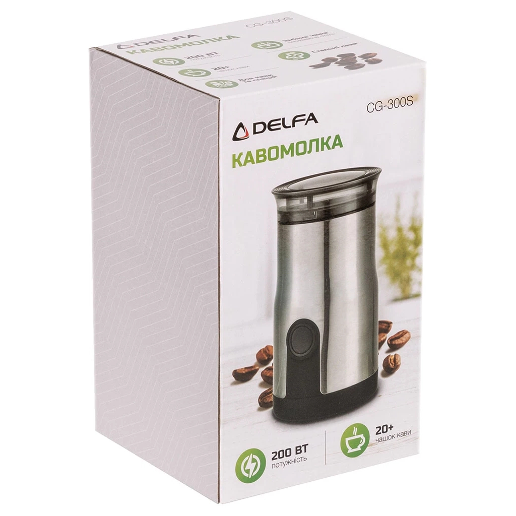 Кавомолка Delfa CG-300S - зображення 5