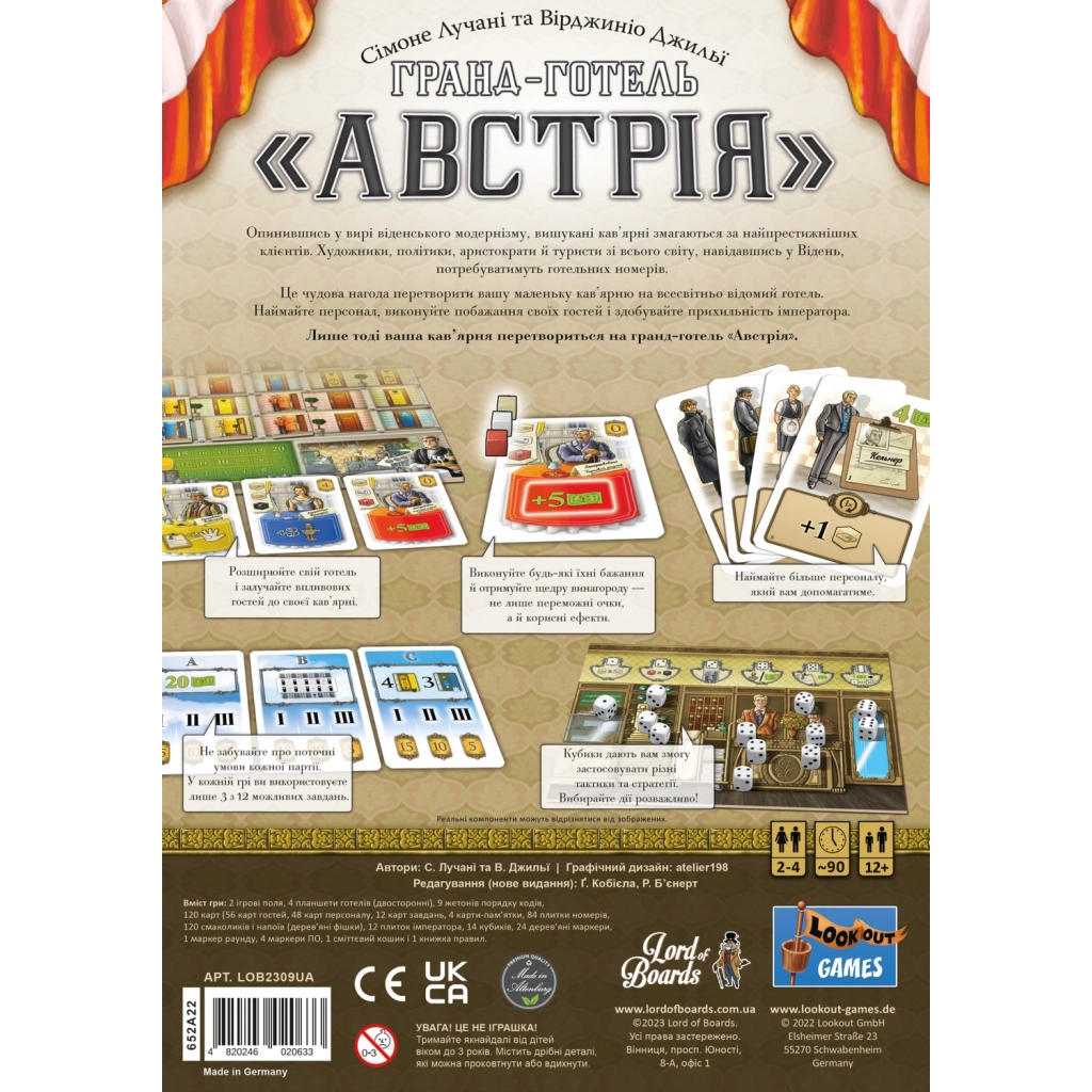 Настільна гра Lord of Boards Гранд-готель «Австрія» (Grand Austria Hotel) (LOB2309UA) - изображение 5