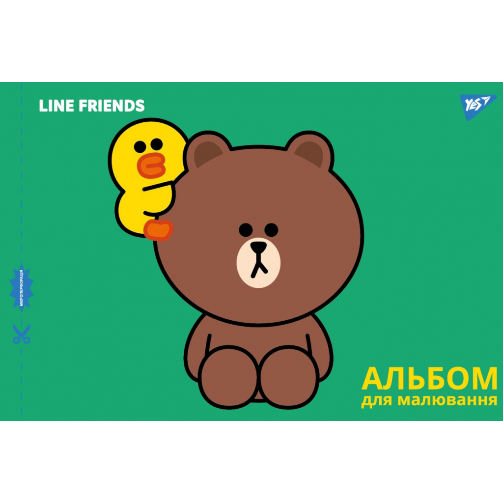 Альбом для малювання Yes А4 скоба, з перфорацією, 20 аркушів (130484) - зображення 1