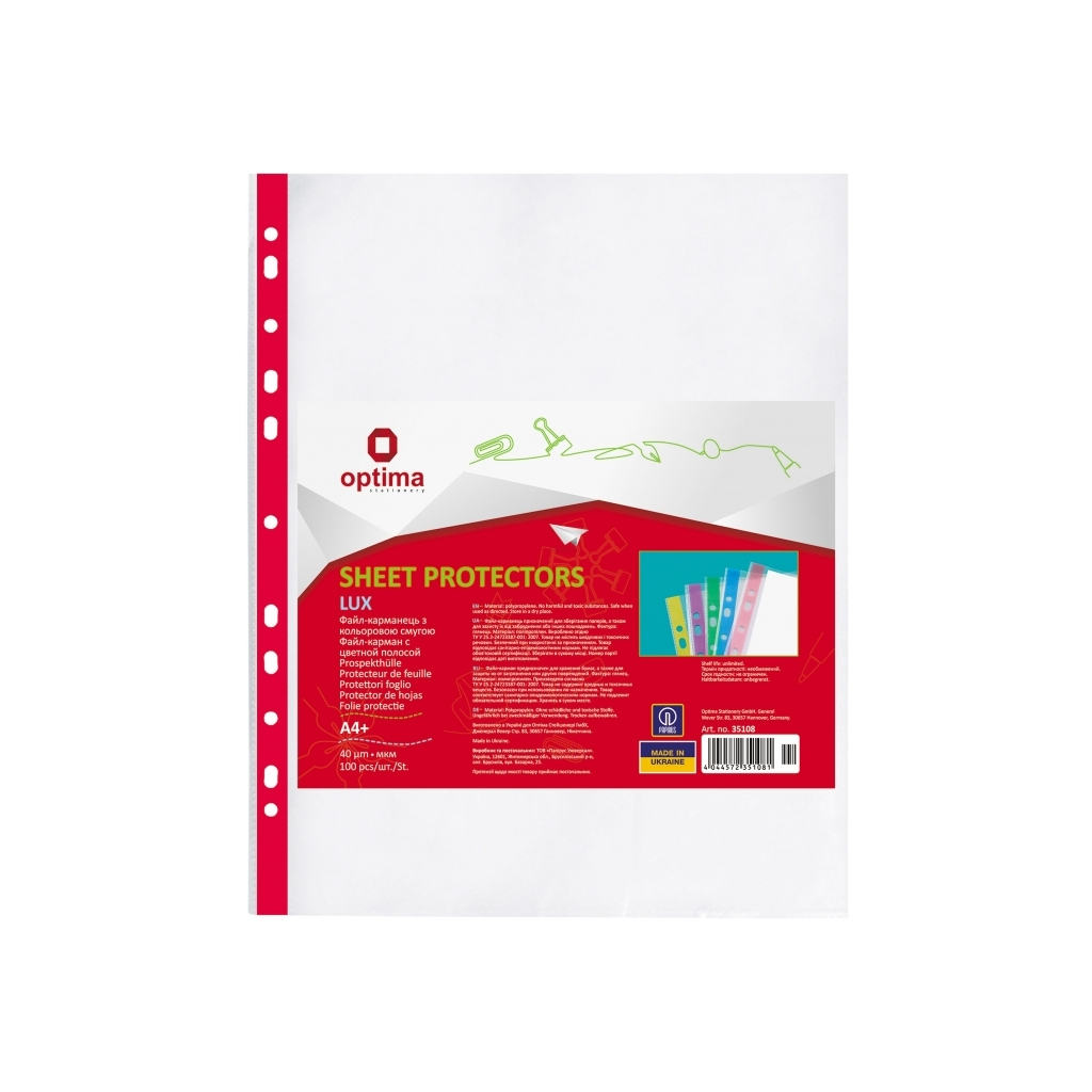 Файл Optima А4+ 40 мкм глянсових з червоною стрічкою, 100 штук (O35108-03) - изображение 1