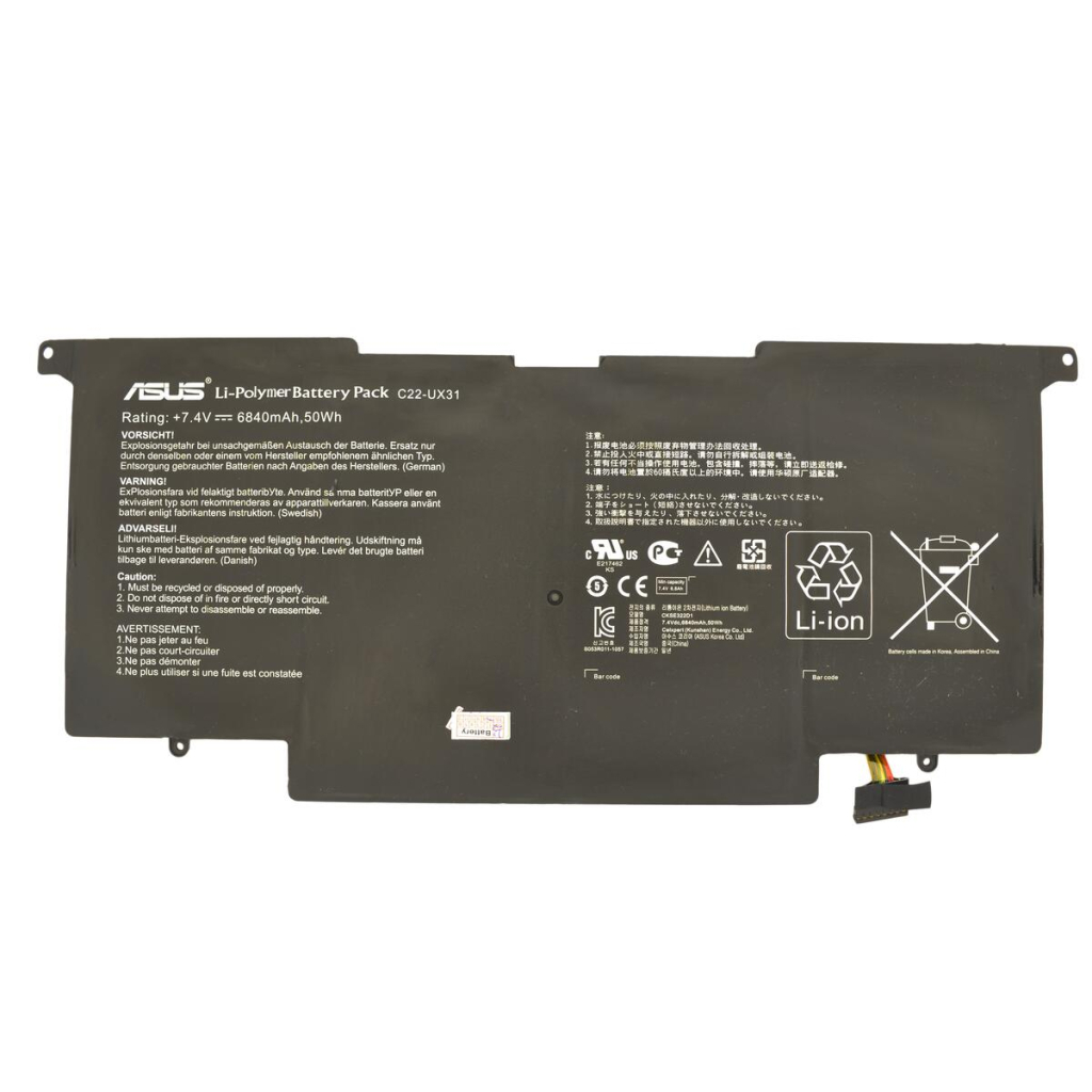 Акумулятор до ноутбука Asus ZenBook UX31A C22-UX31, 6840mAh (50Wh), 6cell, 7.4V, Li-Pol, black AlSoft (A47782) - зображення 1