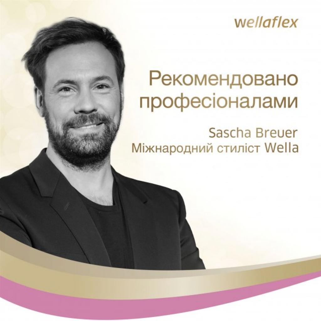 Мус для волосся WellaFlex для чутливої шкіри голови сильної фіксації 200 мл (8699568541760) - зображення 7