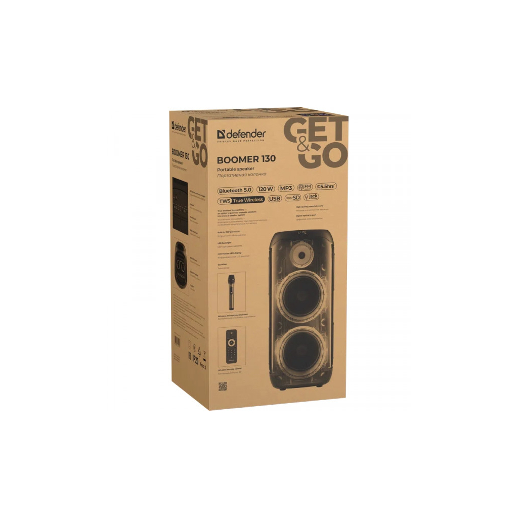 Акустична система Defender Boomer 130 (65133) - зображення 8