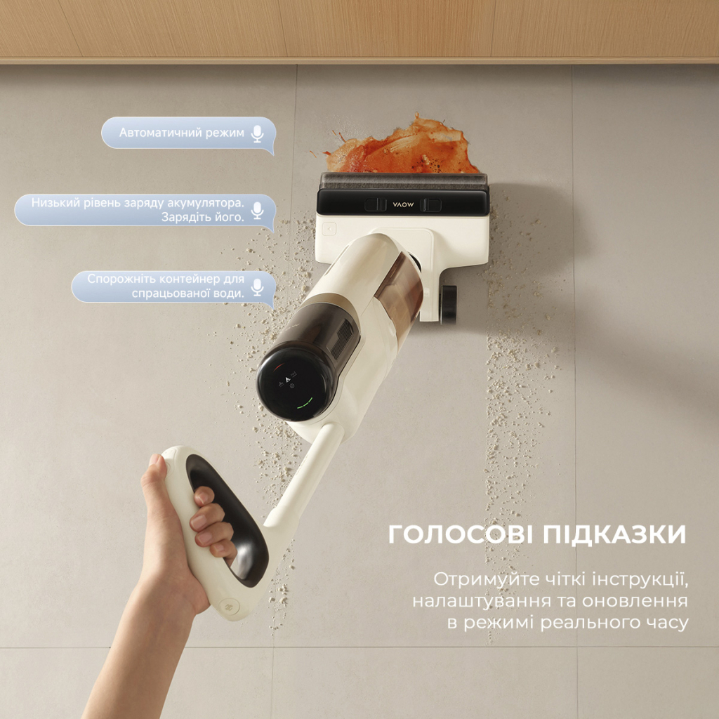 Пилосос MOVA K30 Mix (HMV24A) - зображення 2