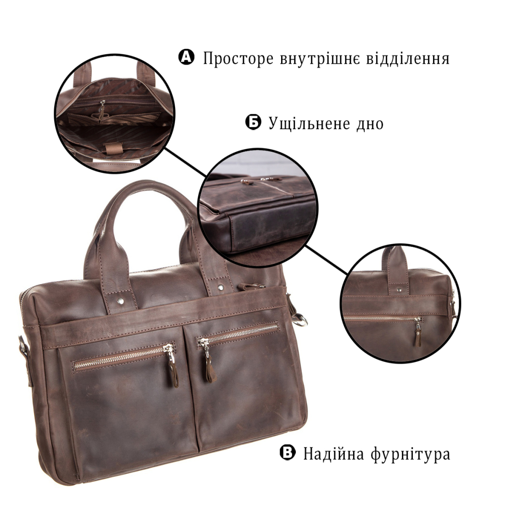 Сумка Shvigel Коричнева (11020) - зображення 4