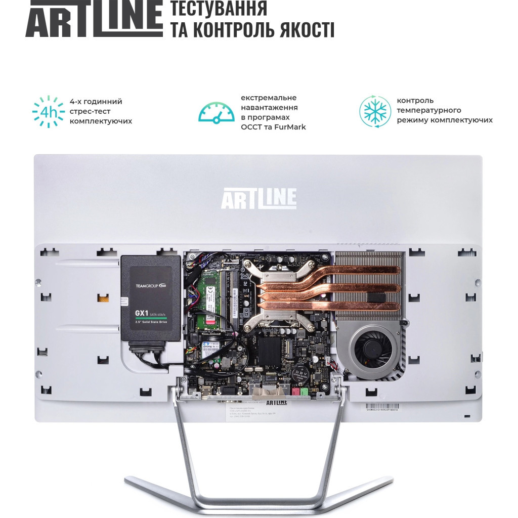 Комп'ютер Artline Home G43 (G43v23w) - зображення 4