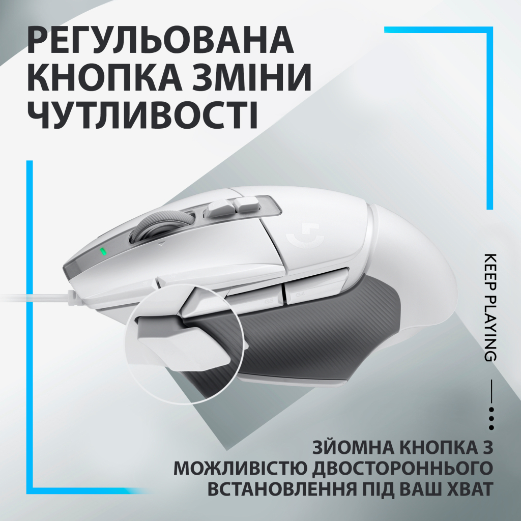 Мишка Logitech G502 X USB White (910-006146) - зображення 7