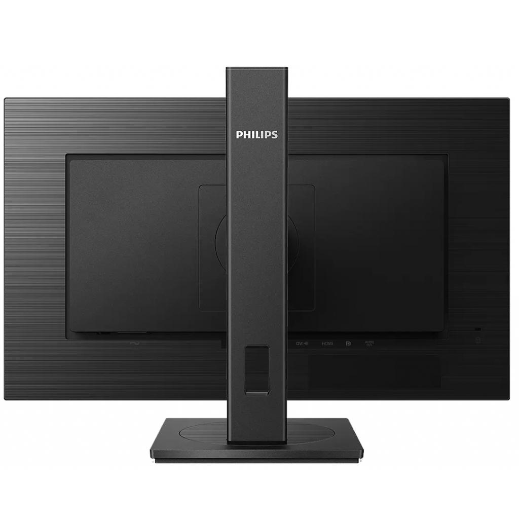 Монітор Philips 275S1AE/00 - зображення 6
