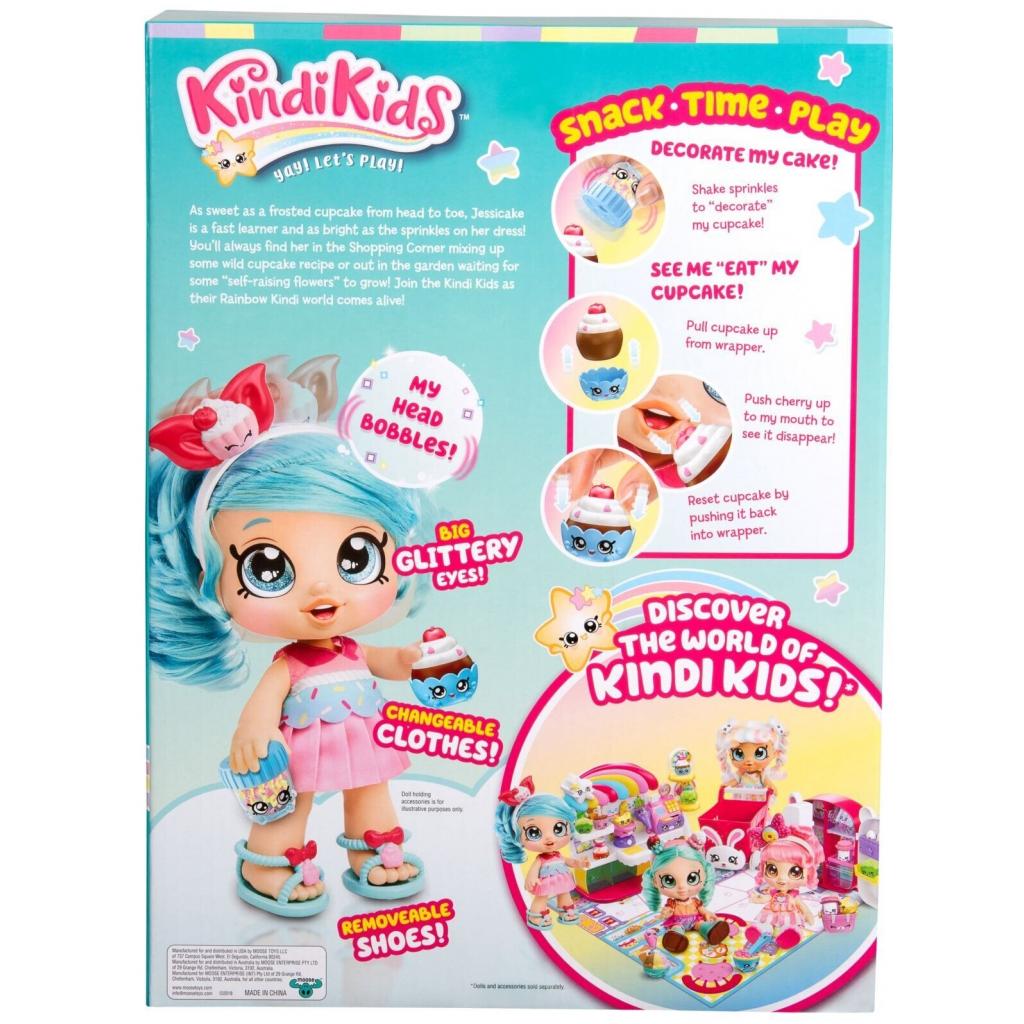 Лялька Kindi Kids Джессі Кейк SNACK TIME FRIENDS (50008) - зображення 4
