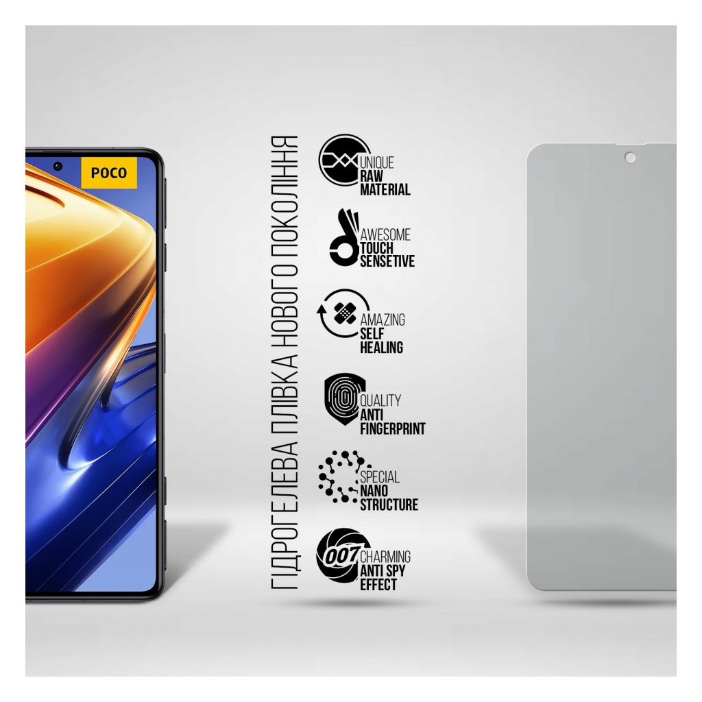 Плівка захисна Armorstandart Anti-spy Xiaomi Poco F4 GT (ARM70125) - зображення 2