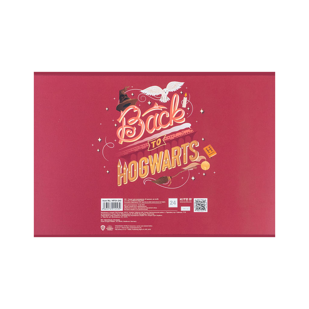 Альбом для малювання Kite Harry Potter 24 аркушів (HP24-242) - зображення 8