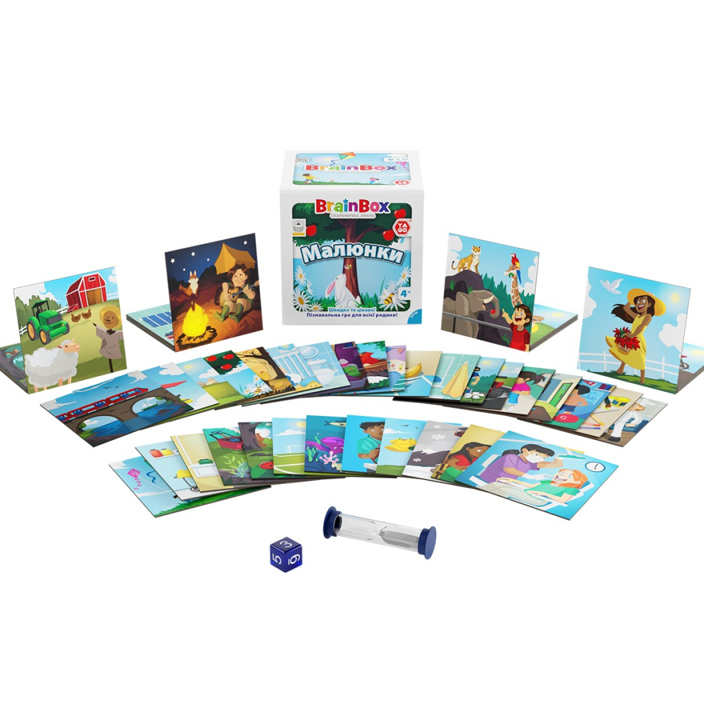 Настільна гра YaGo пізнавальна Малюнки (BZZBRPI01UA) - зображення 3