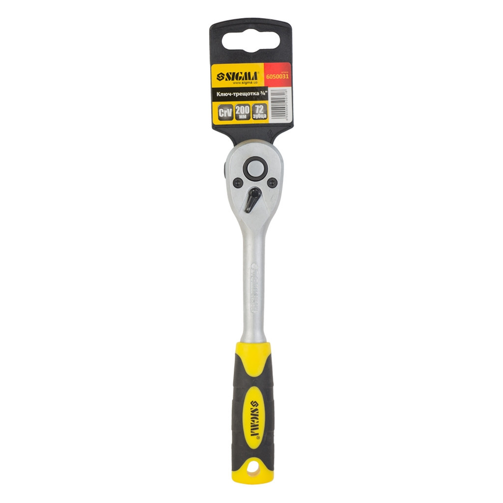 Тріскачка Sigma 3/8'' 200мм 72T CrV (6050031) - зображення 11