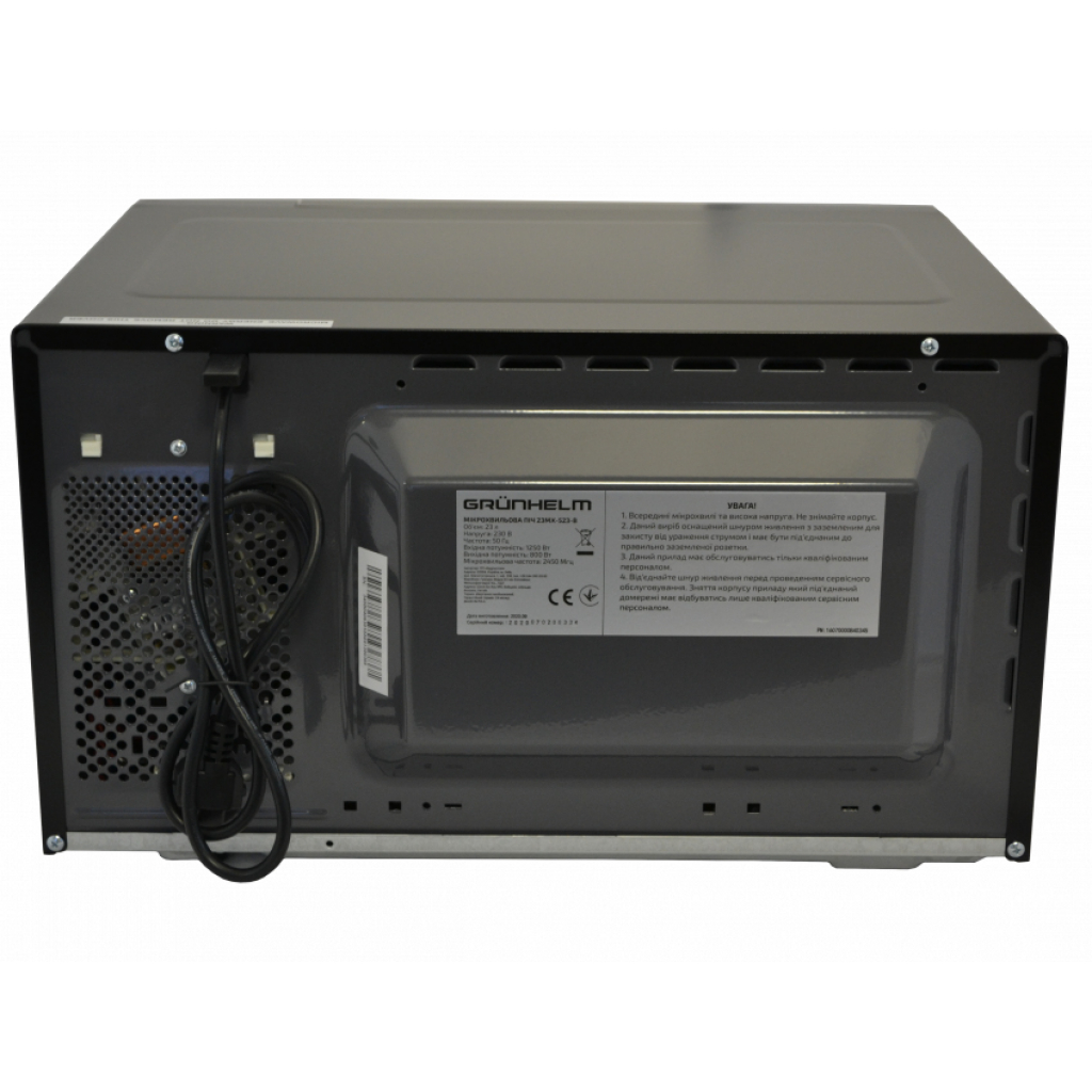 Мікрохвильова піч Grunhelm 23MX523-B - зображення 6