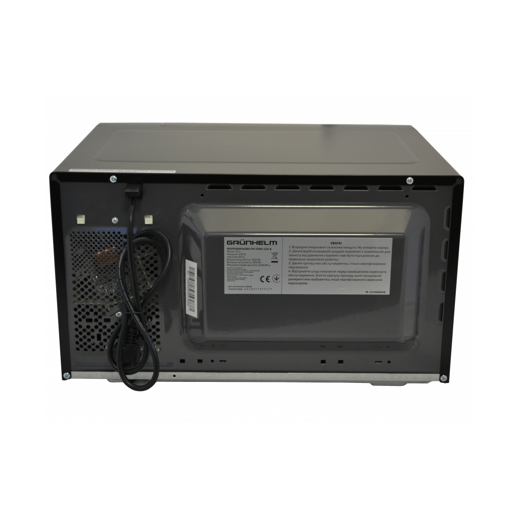 Мікрохвильова піч Grunhelm 23MX523-B - picture 6