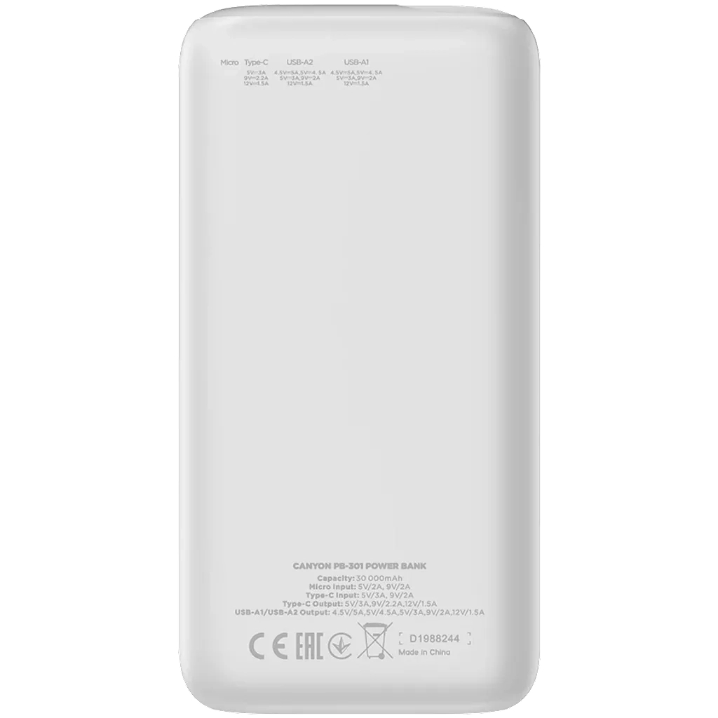 Батарея універсальна Canyon PB-301 30000mAh PD/20W, QC/3.0 (CNE-CPB301W) - зображення 3