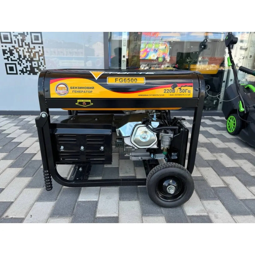 Генератор Forte FG6500 5kW (43688) - зображення 3