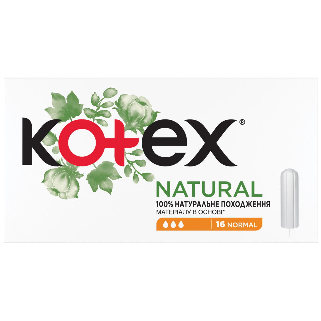 Тампони Kotex Natural Normal 16 шт. (5029053577395) - зображення 2