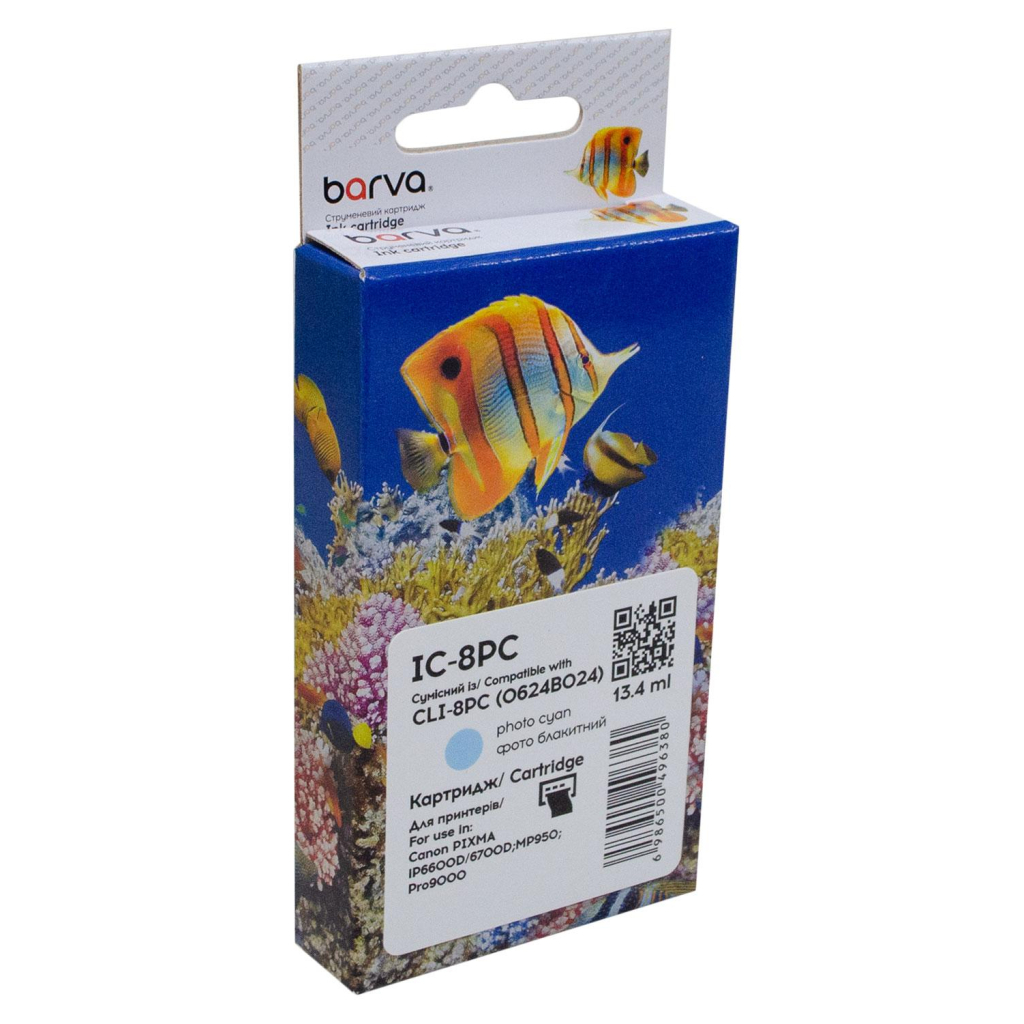 Картридж Barva Canon CLI-8PC (0624B024) 515с (IC-8PC) - изображение 1