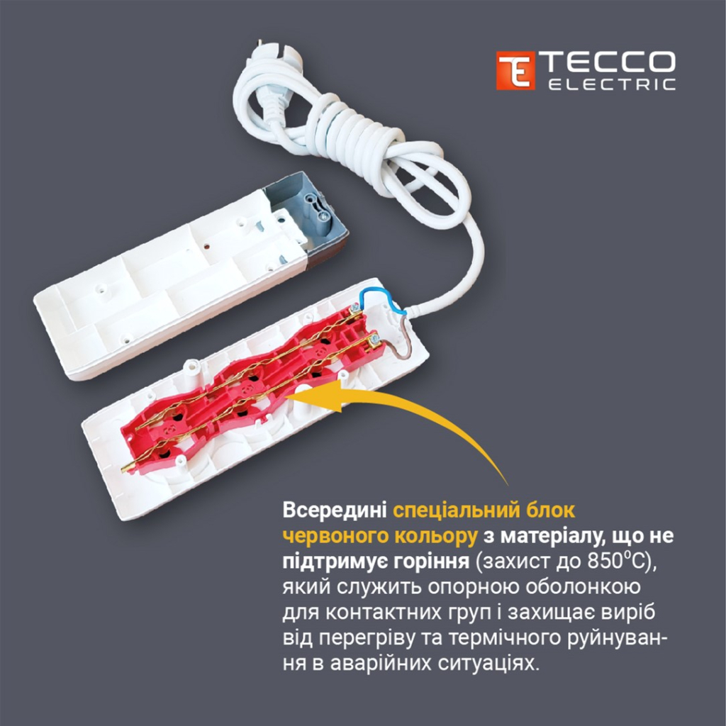 Мережевий подовжувач TECCO 3м 4 поста white (8681277841477) - зображення 5