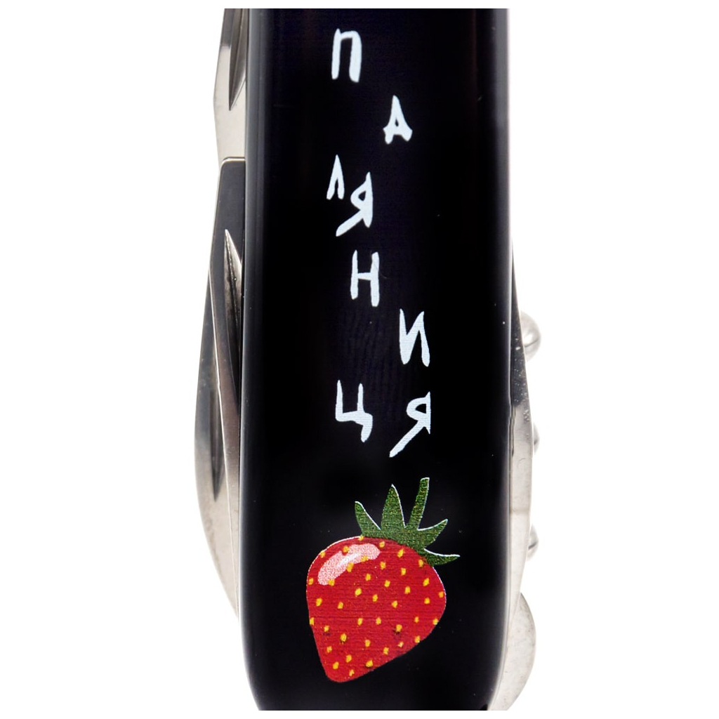 Ніж Victorinox Climber Ukraine Black "Паляниця" (1.3703.3_T1300u) - зображення 4