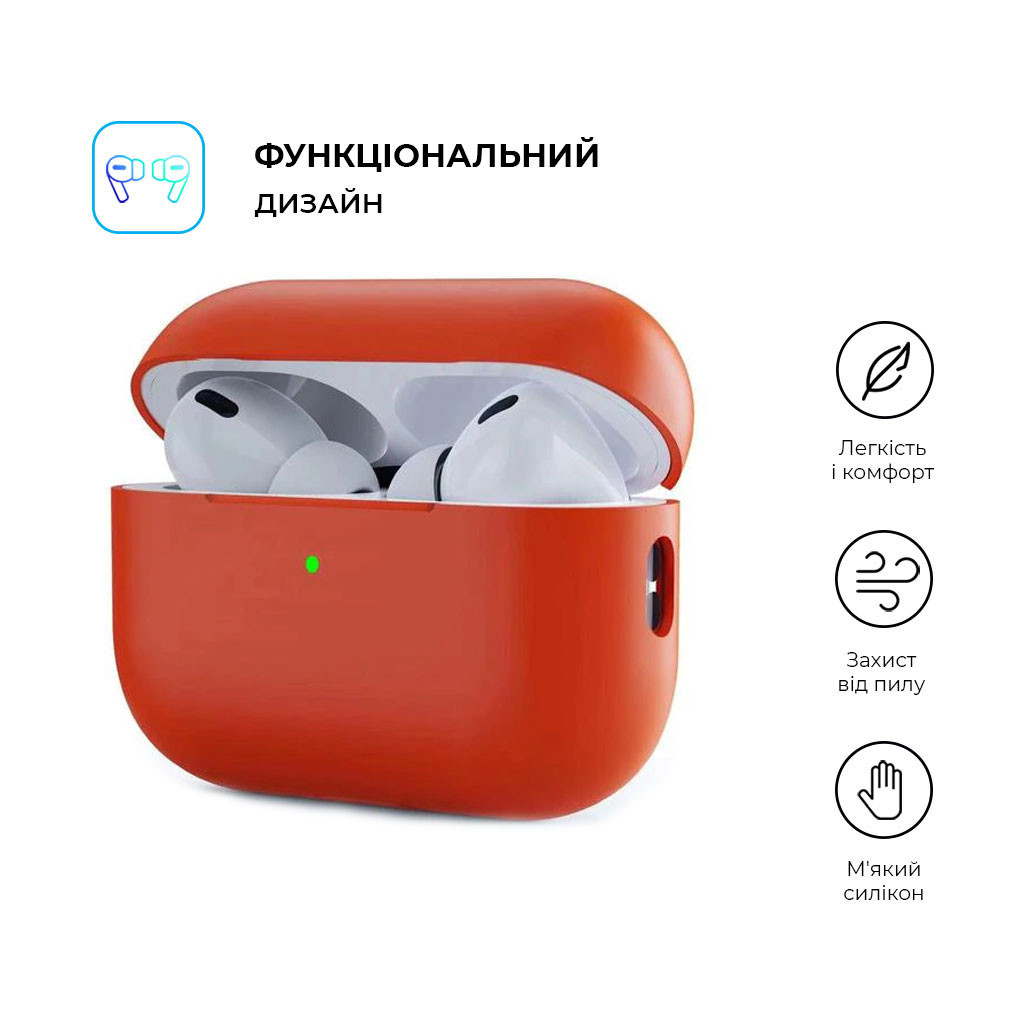 Чохол для навушників Armorstandart Silicone Case для Apple Airpods Pro 2 Orange (ARM64539) - зображення 2