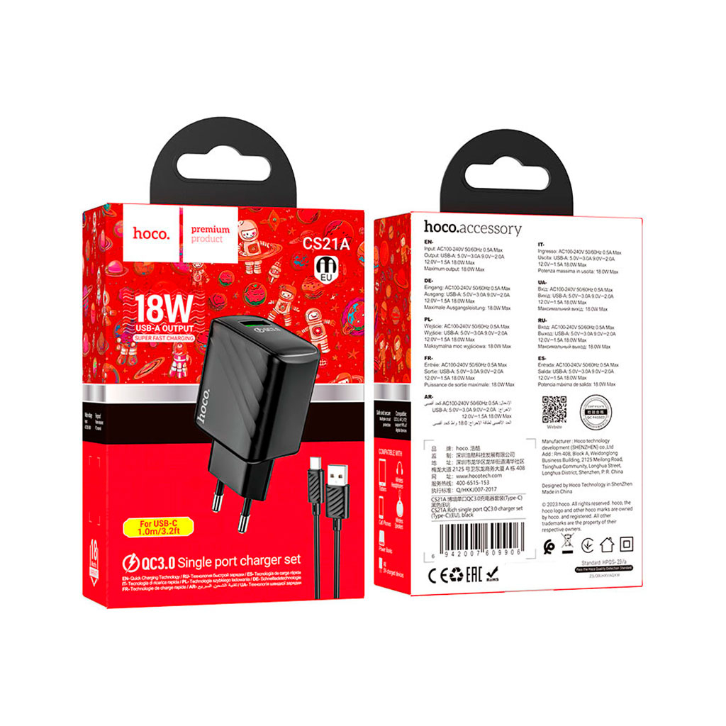 Зарядний пристрій HOCO CS21A Rich USB QC3.0 + cable USB to USB-C Black (6942007609906) - зображення 6