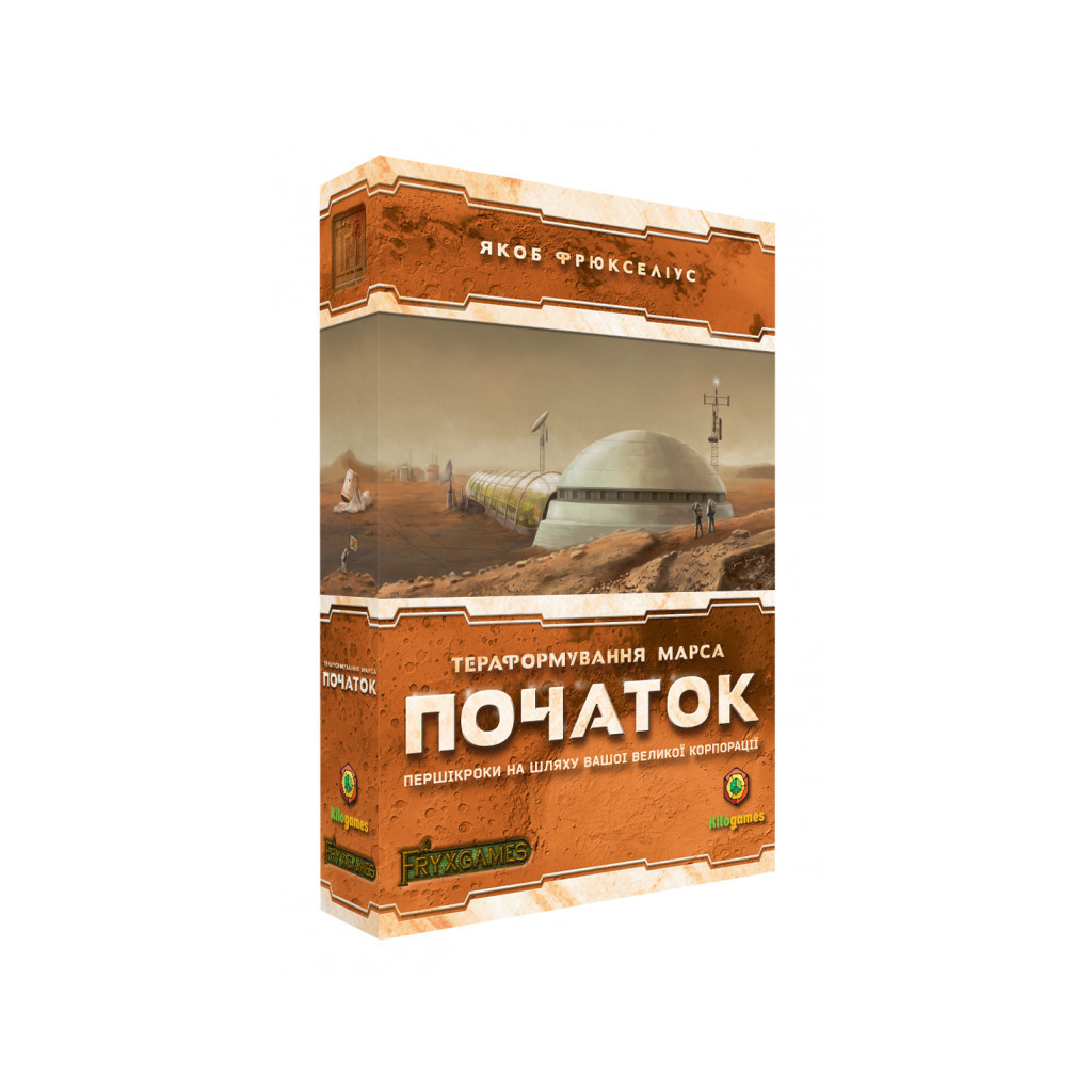 Настільна гра Kilogames Тераформування Марса. Початок (доповнення) Українською (1740) - зображення 1
