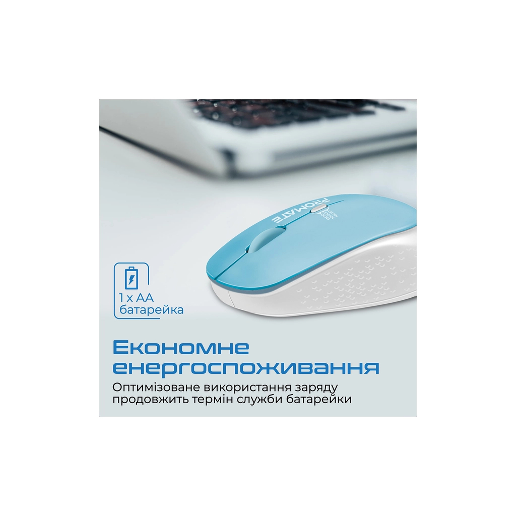 Мишка Promate Tracker Wireless Blue (tracker.blue) - зображення 5