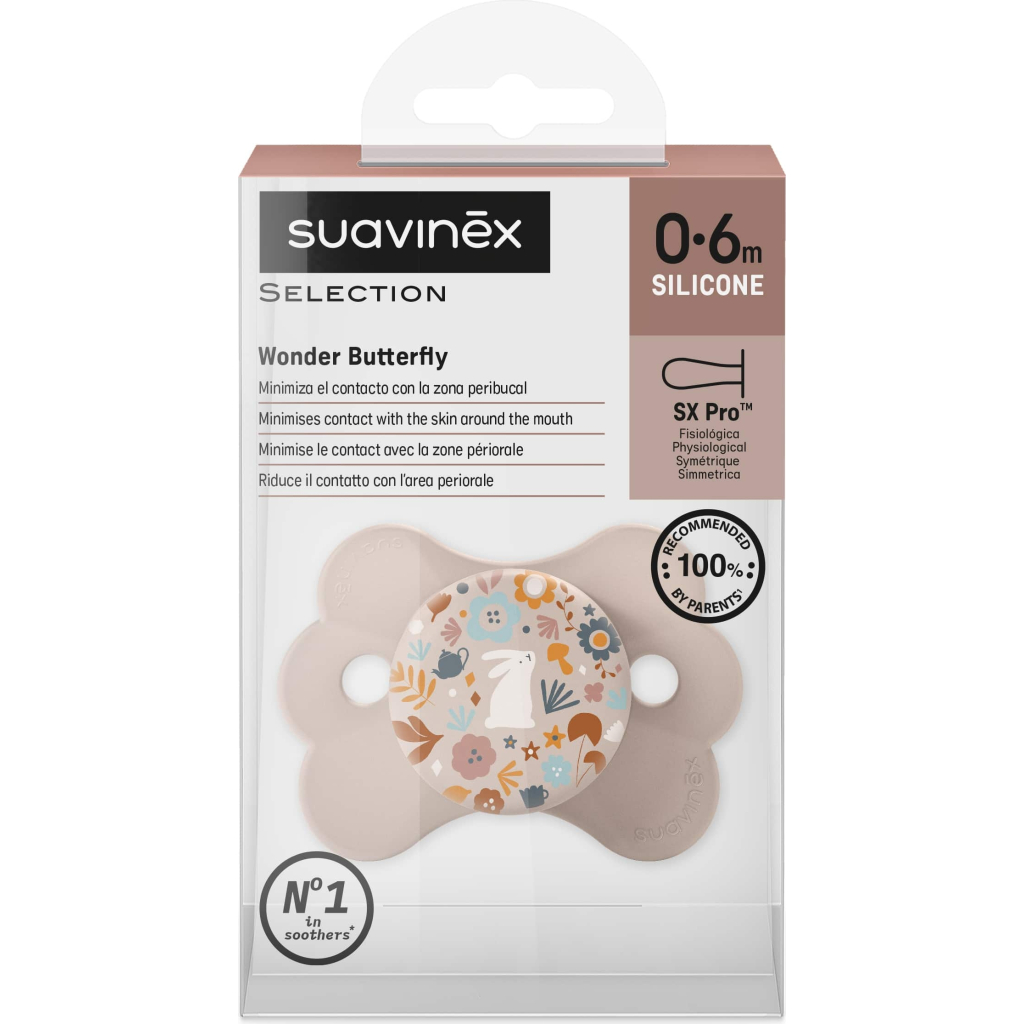 Пустушка Suavinex Wonderland у формі метелика, 0-6 міс. рожева з малюнком (308775) - зображення 3