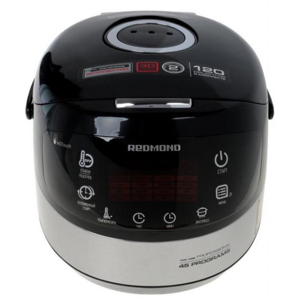 Мультиварка Redmond RMC-M95 - зображення 2