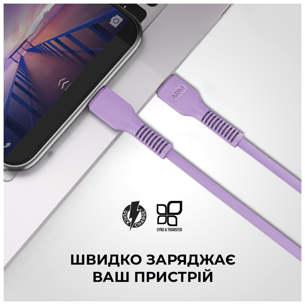 Дата кабель USB-C to USB-C 1.0m AR88 3A purple Armorstandart (ARM65291) - зображення 3