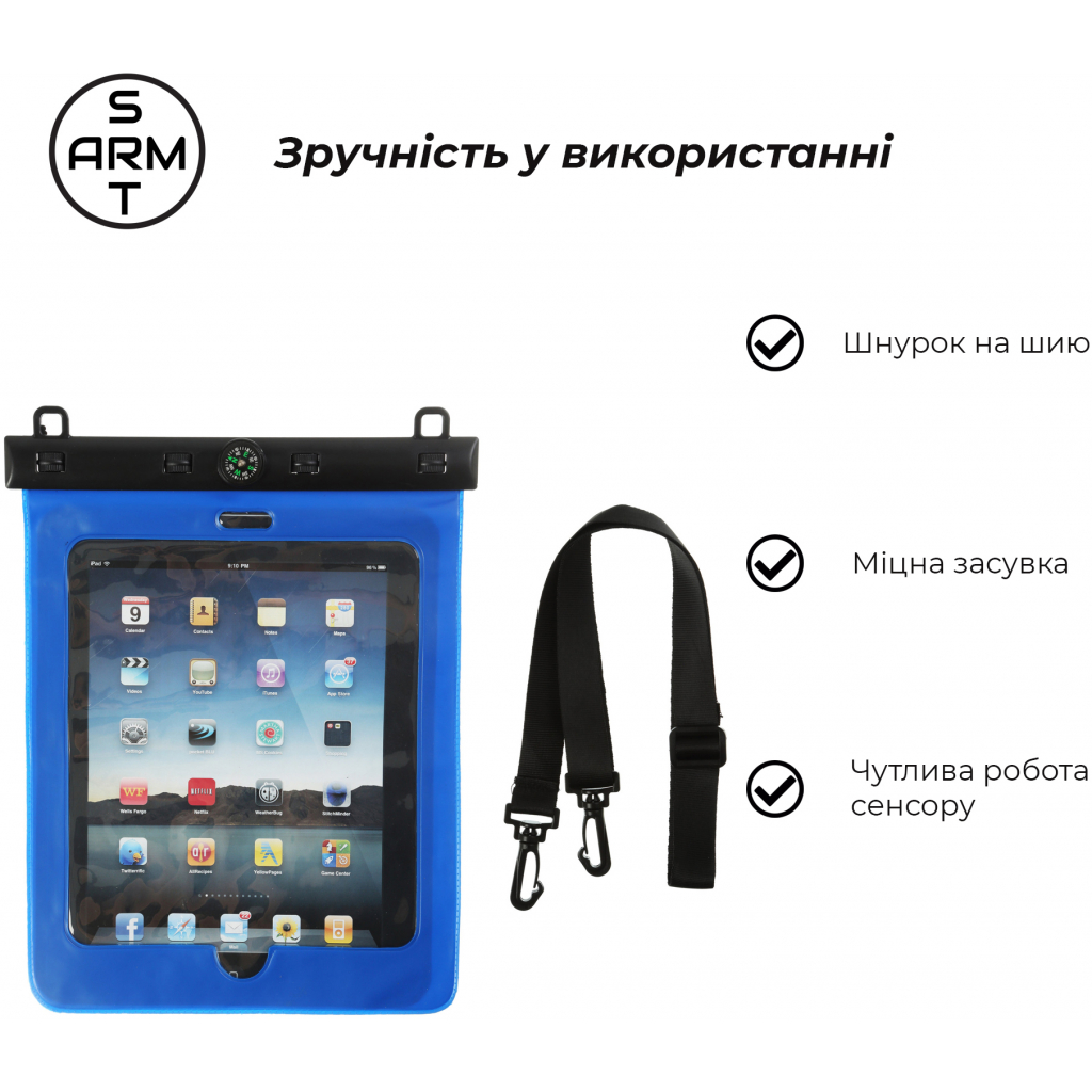Чохол до планшета Armorstandart Universal 11" Waterproof Case Blue (ARM59202) - зображення 3