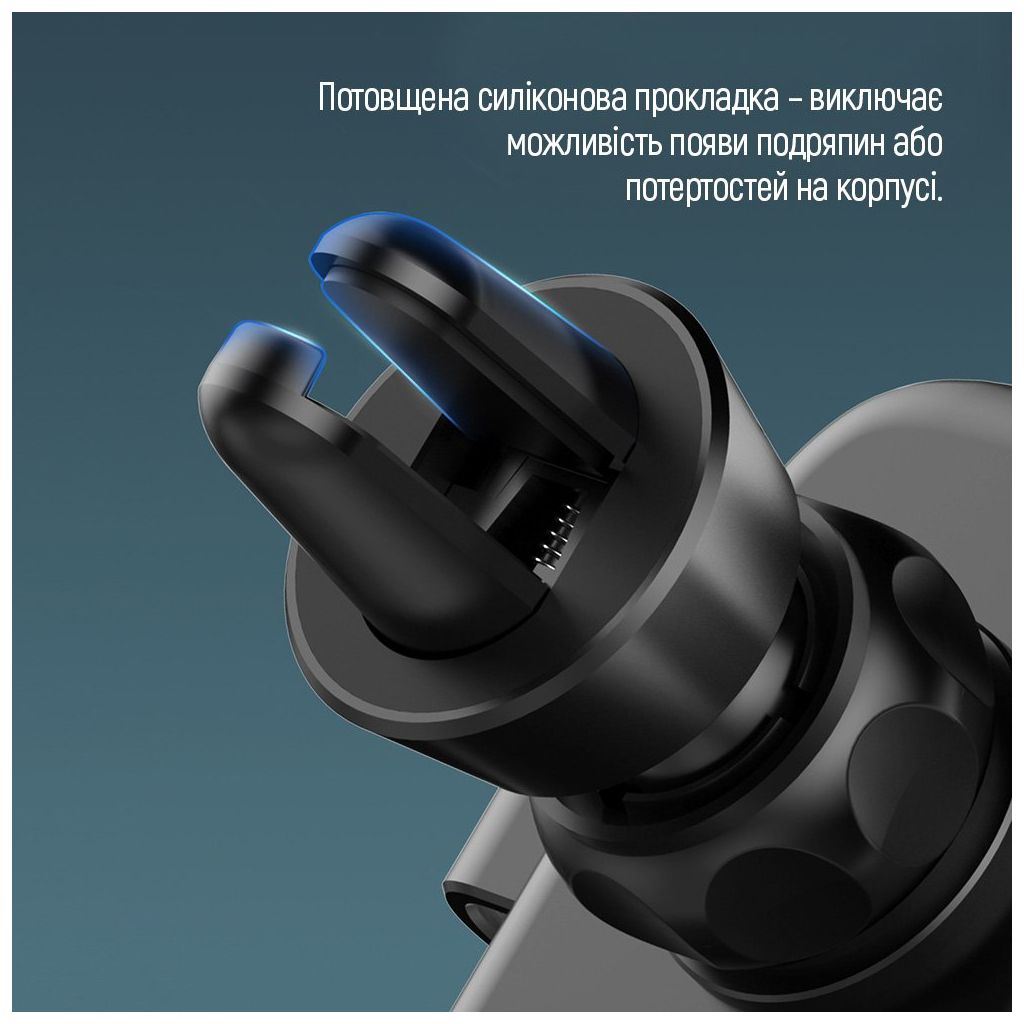 Універсальний автотримач ColorWay Metallic Gravity Holder 3 Black (CW-CHG14-BK) - изображение 12