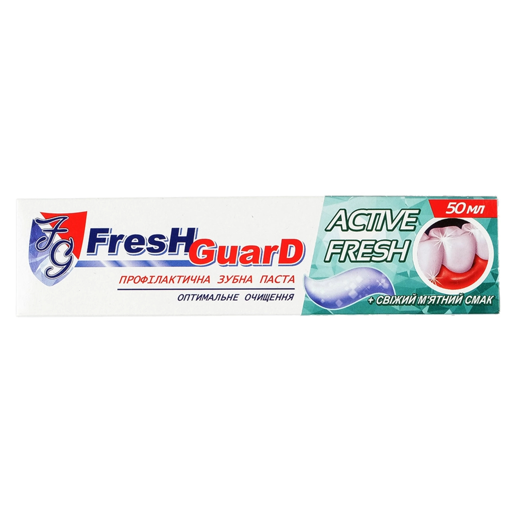 Зубна паста Fresh Guard Active Fresh 50 мл (3800031751974) - изображение 1