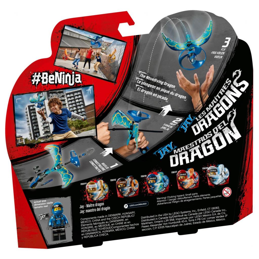 Конструктор LEGO Джей - Повелитель дракона (70646) - зображення 5