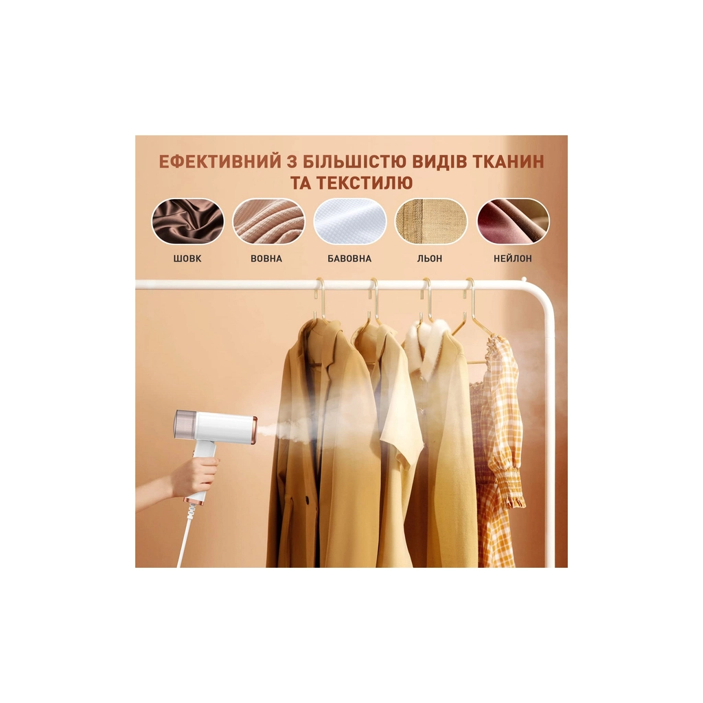 Відпарювач для одягу DYXON MEGASTEAM 1200W 2.5M White (DXNWMGSTM120025W) - зображення 6