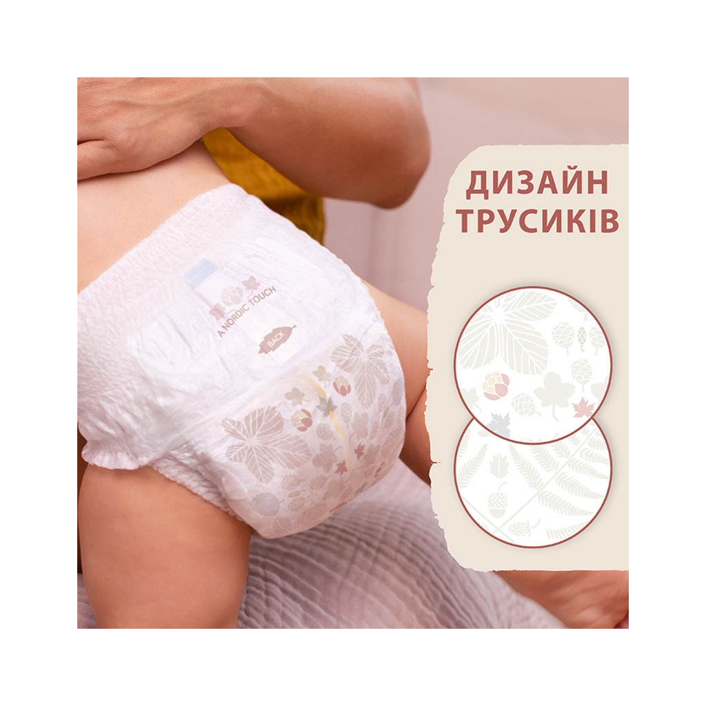 Підгузки Libero Touch 4 7-11 кг 36 шт (7322541091839) - зображення 3