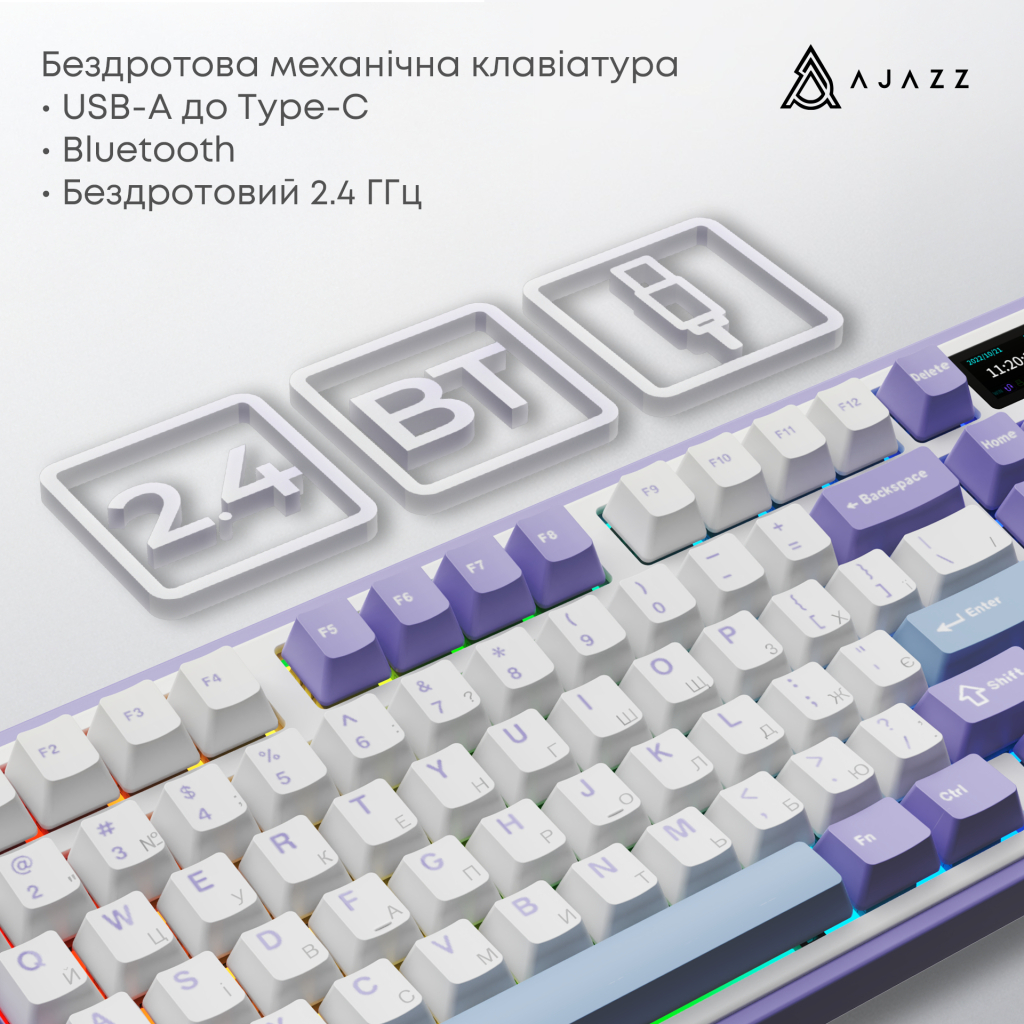 Клавіатура Ajazz AK980 V2 Gift Switch V2 Wireless/Bluetooth/USB UA White/Blue (AK980-V2-G-PWB) - изображение 7