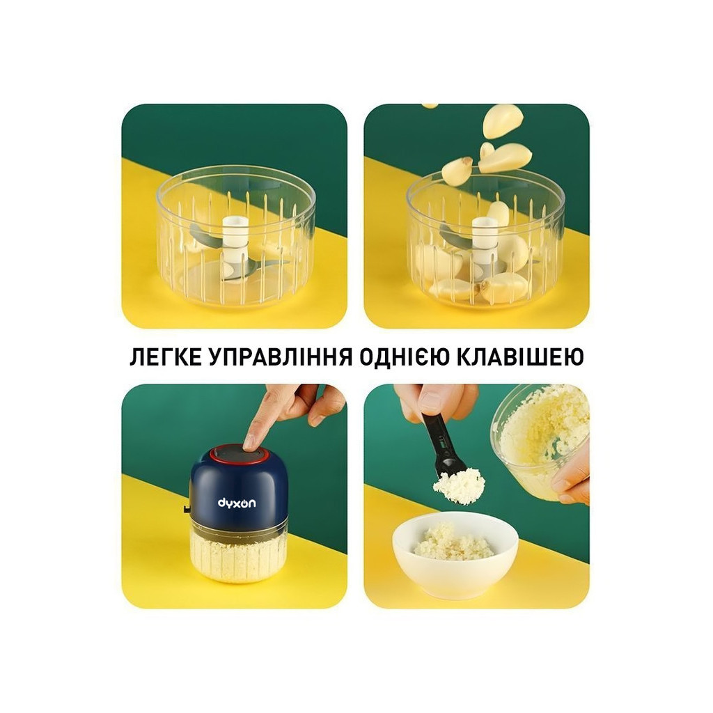 Блендер DYXON MEGAMIX 300 BLUE (DXNBMGMX300BL) - зображення 4