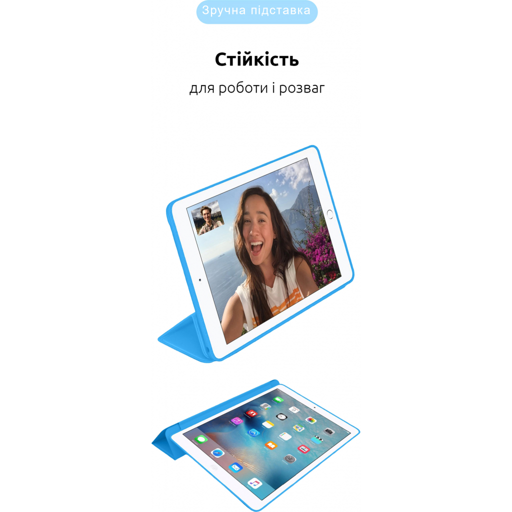 Чохол до планшета Armorstandart Smart Case iPad 10.2 (2021/2020/2019) Light Blue (ARM57402) - зображення 6