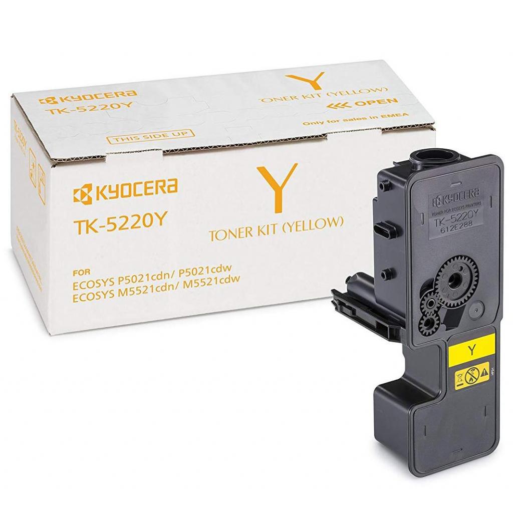 Тонер-картридж Kyocera TK-5220Y yellow (1T02R9ANL1) - зображення 1