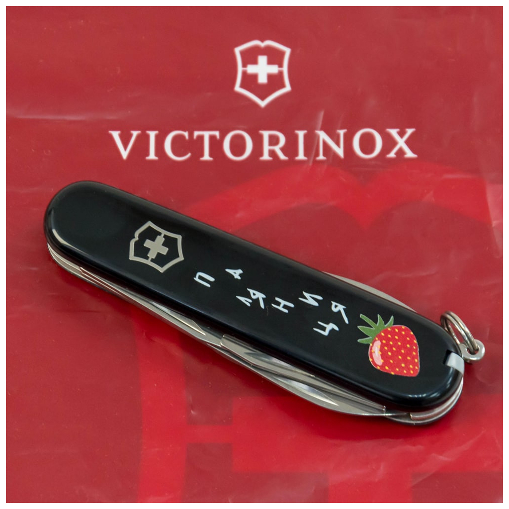 Ніж Victorinox Spartan Ukraine Black "Паляниця" (1.3603.3_T1300u) - зображення 2