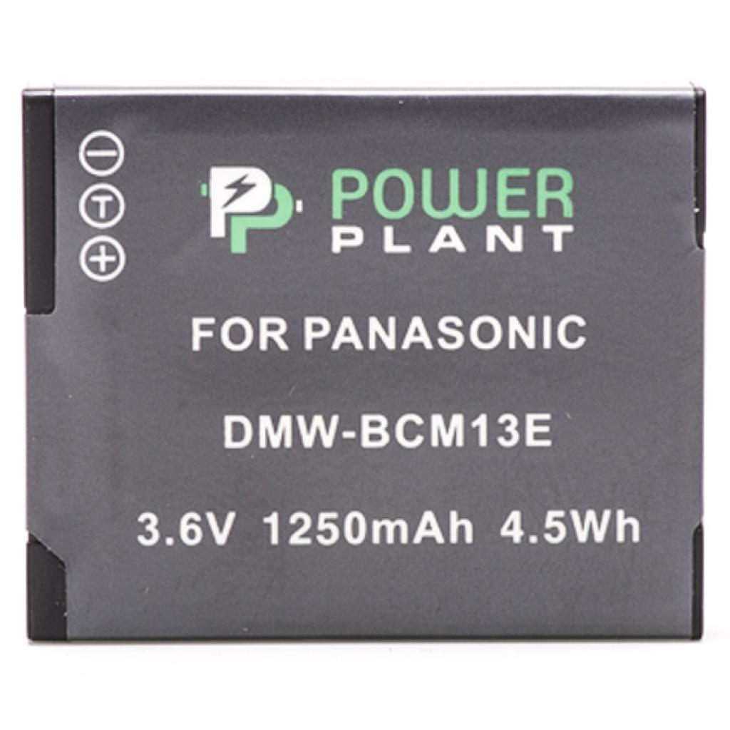 Акумулятор до фото/відео PowerPlant Panasonic DMW-BCM13E (DV00DV1381) - зображення 1