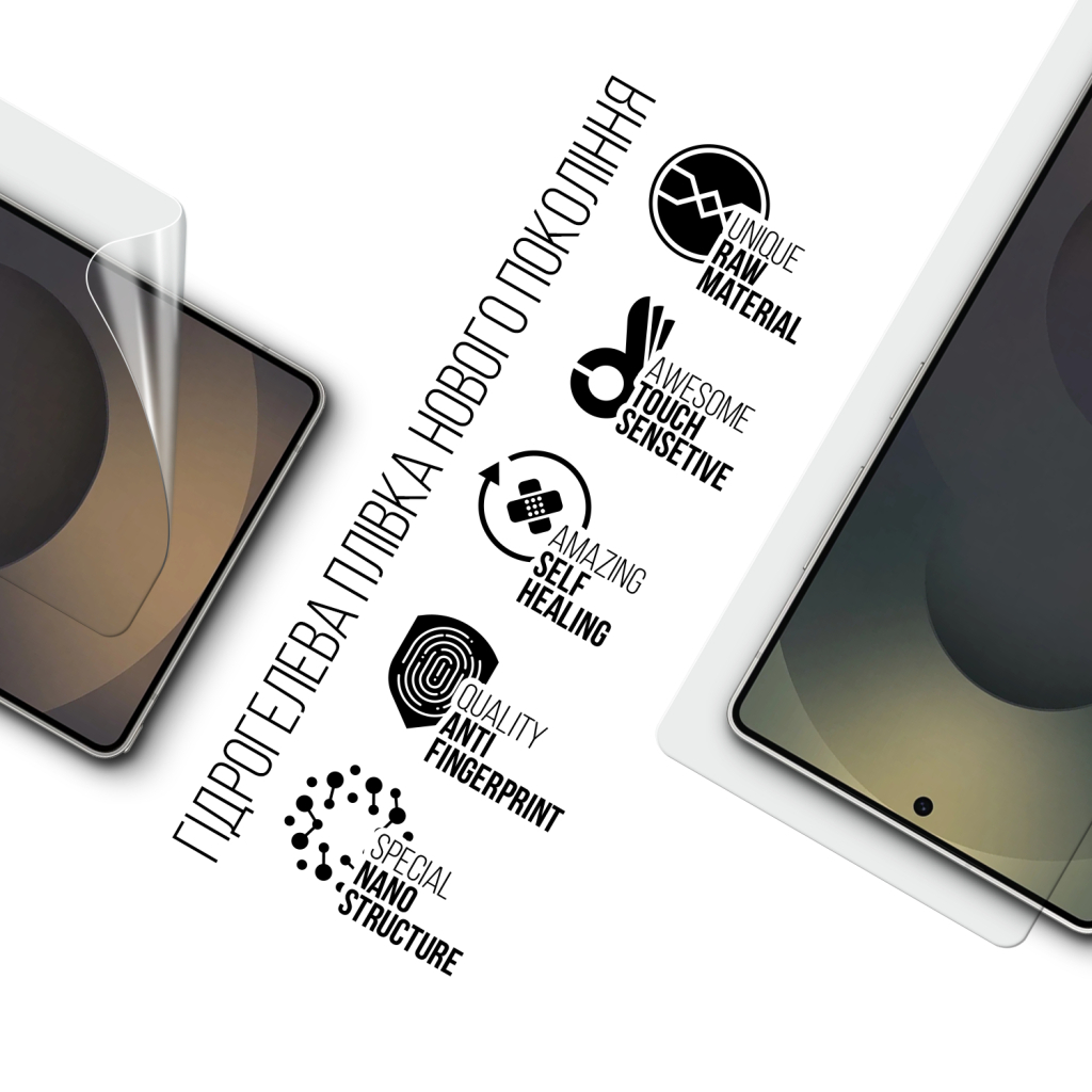 Плівка захисна Armorstandart Samsung S25 Ultra (ARM81504) - зображення 2