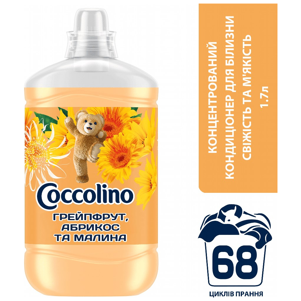 Кондиціонер для білизни Coccolino Fresh & Soft Orange Rush 1.7 л (8720181410659) - изображение 3