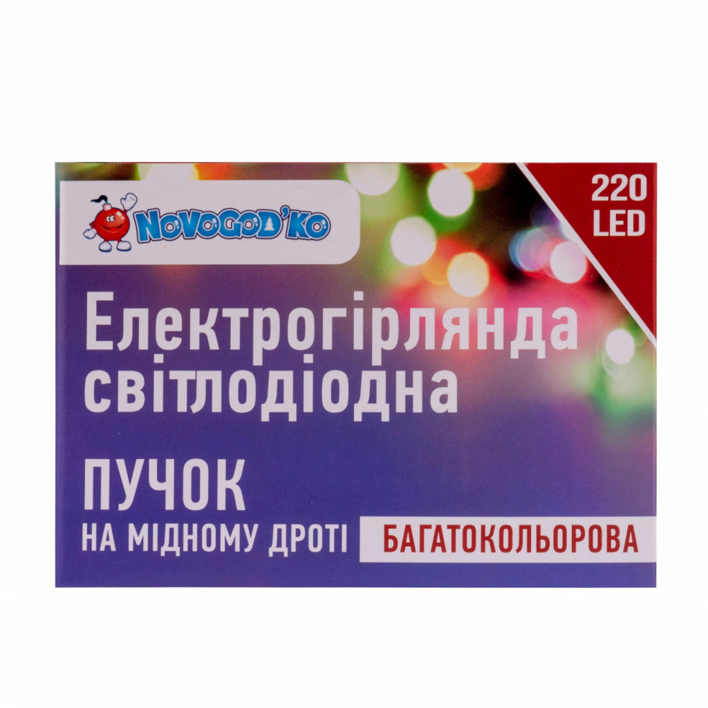 Гірлянда Novogod`ko Кінський хвіст, мідн. дроти 220 LED, Color, 2,2м (974227) - зображення 2
