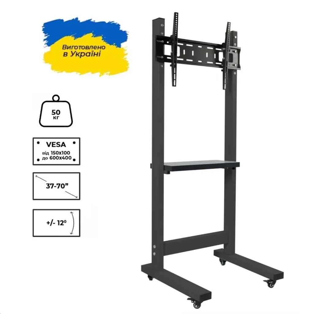 Стійка презентаційна Sector T6 Black - зображення 1