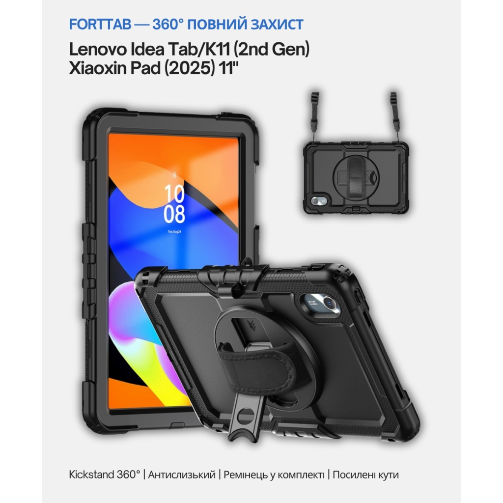 Чохол до планшета BeCover FortTab Lenovo Idea Tab/K11 (2nd Gen) TB336/Xiaoxin Pad (2025) 11" Black (714080) - зображення 3